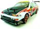 HSP FLYING FISH TOYOTA TRUENO DRIFT